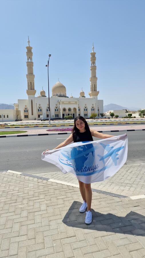 UAE - Kalba