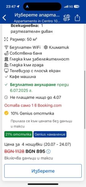 1E7EA852-45C8-4035-AB0B-42FACA84DAF8.jpeg.51ea12afde71d3f51172126f31107238.jpeg
