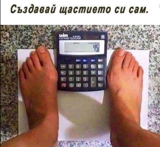 45.png.5de4f33df534b3465ee13d2a97d870ef.png