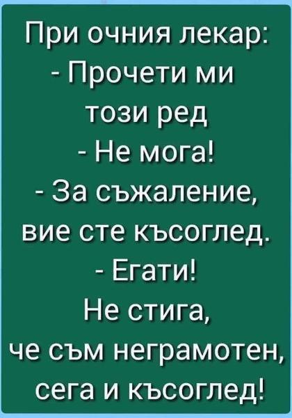 FB_IMG_1748983128902.jpg.9f67c61b28a46e7e3c2f74dc34fe4174.jpg