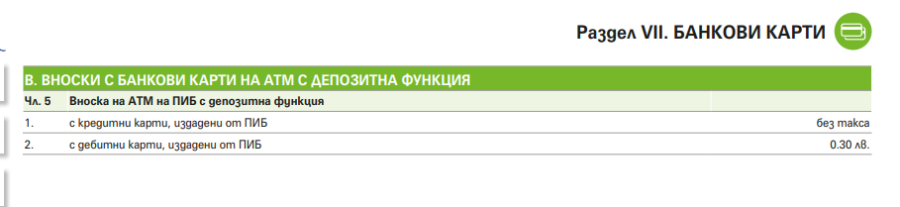 Screenshot.png.e92a767301d0e1e0c48da24dd8636d8d.png