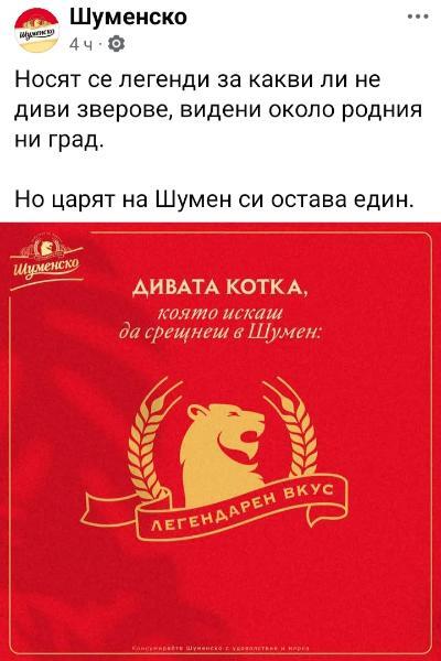 Screenshot_20250620_203132_Facebook.jpg.1c586ad630f42aea2551fbf31a92827c.jpg