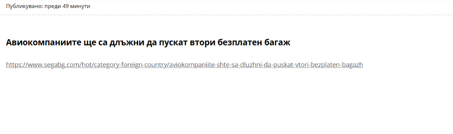 image.png.5ded7ac2112a8558f4365c8f5af05225.png
