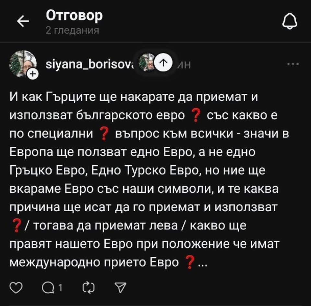 image.png.5f938dd3abdddd313a1d6f68384d46fd.png