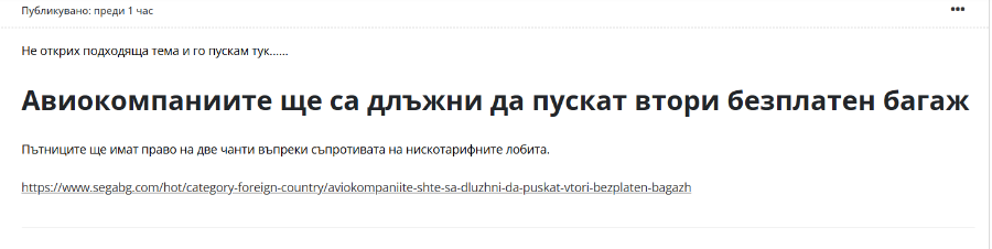 image.png.635a21ccc1446aaeb4739fefeb3d7734.png