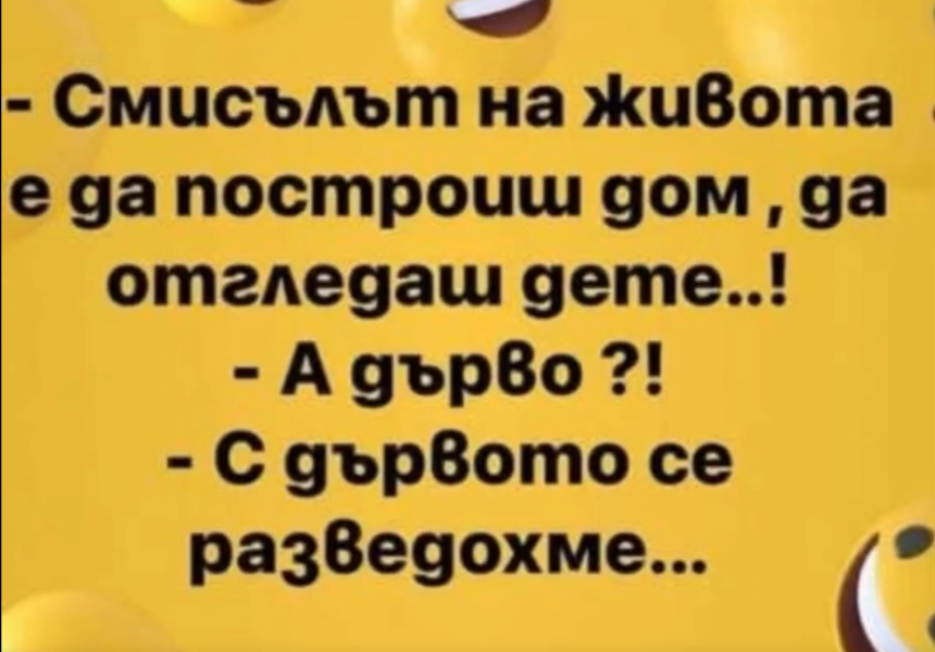 image.png.748e9e25bb0d4b221faedf534603f954.png