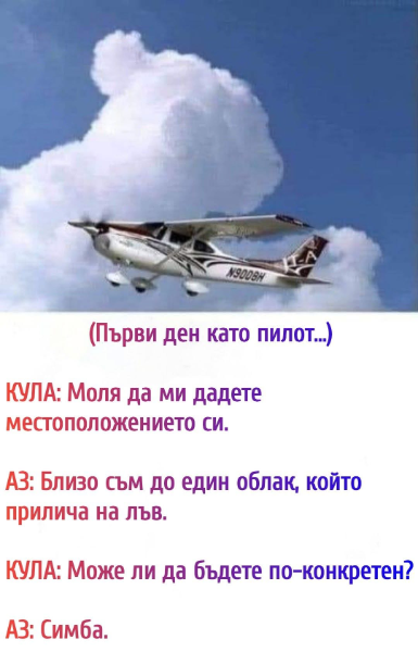 image.png.ba8038a9907b537d8b60196eba6bb6b5.png