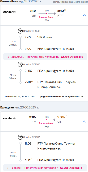 image.png.fd12d56385ab51f76fad9db2da4fc502.png
