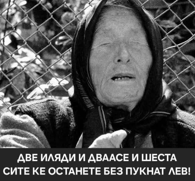 FB_IMG_1752335994038.jpg.ecd685fcbcd0ef3e9d977ecdfef97814.jpg
