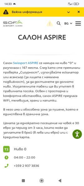 Screenshot_2025-07-26-14-33-58-319_com.android.chrome.jpg.7800c9c9e66e1e1326f714c4a0623dc9.jpg