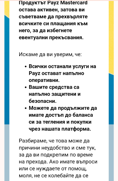 Screenshot_20250711-175144.Gmail.png.89ffab0e700883639c918c1f18b016c0.png