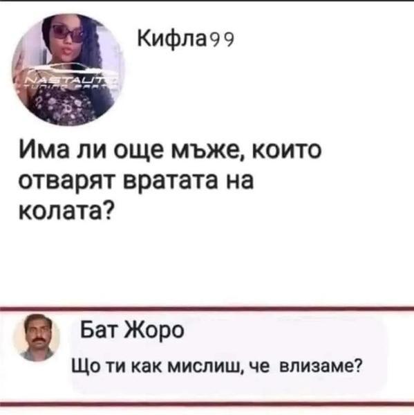 image.jpeg.761cef7d7870454f364945dc6b17fd86.jpeg