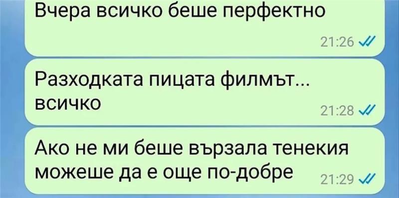 image.jpeg.ecc39af033a5cbbd6f20a49510e17427.jpeg