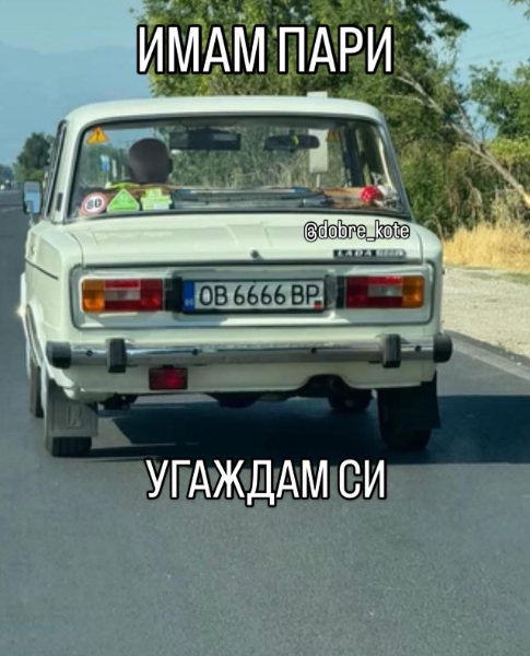 image.png.2e55c36c6eff772be6693b607a9b7bc5.png