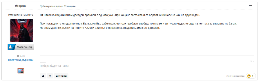 image.png.6f0add04c8965d7d61f3ee5e7840c24d.png