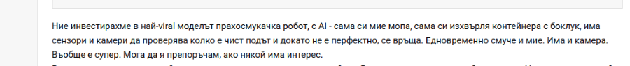 image.png.a3a9e8332ed12a26ab8f882bd3a1bcff.png