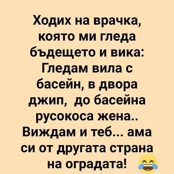 image.png.ffeee666c359a79174b2a4487a220246.png