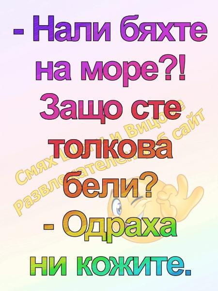 FB_IMG_1754284128489.jpg.86f77c566bd989c872b002449a091299.jpg