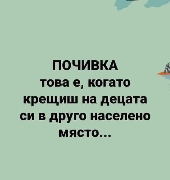 FB_IMG_1754834674053.jpg.cf81e289f440d17652adc9a6b2b774d2.jpg