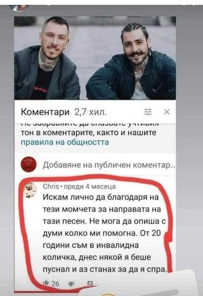 FB_IMG_1754939978446.jpg.df8cdfc7fa40df48803ec39dc3ee9c64.jpg