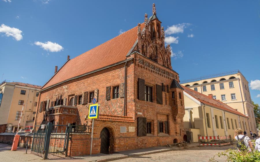 IMG_3935_Kaunas House of Perkūnas_Old Town.jpg