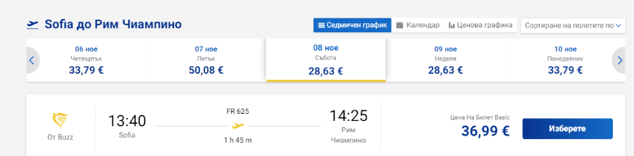 Screenshot(1).png.0498253cf2d718e9a990a45533d6ac92.png
