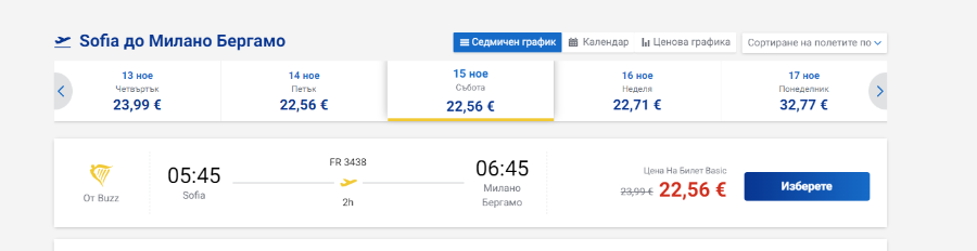 Screenshot(1).png.492beb604e5b8320307913e4ec7c21cd.png