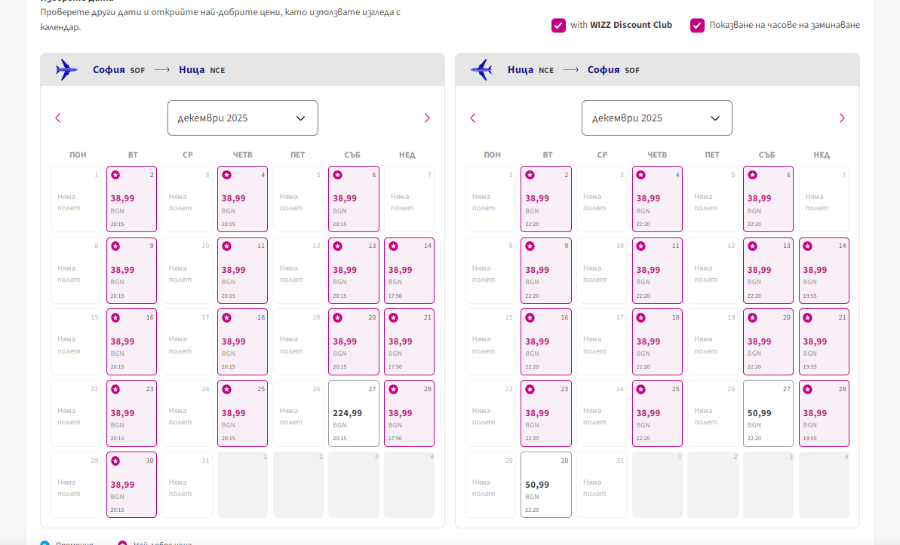 Screenshot(1).png.66a73de8bbfee59a4f123f1932e098bc.png