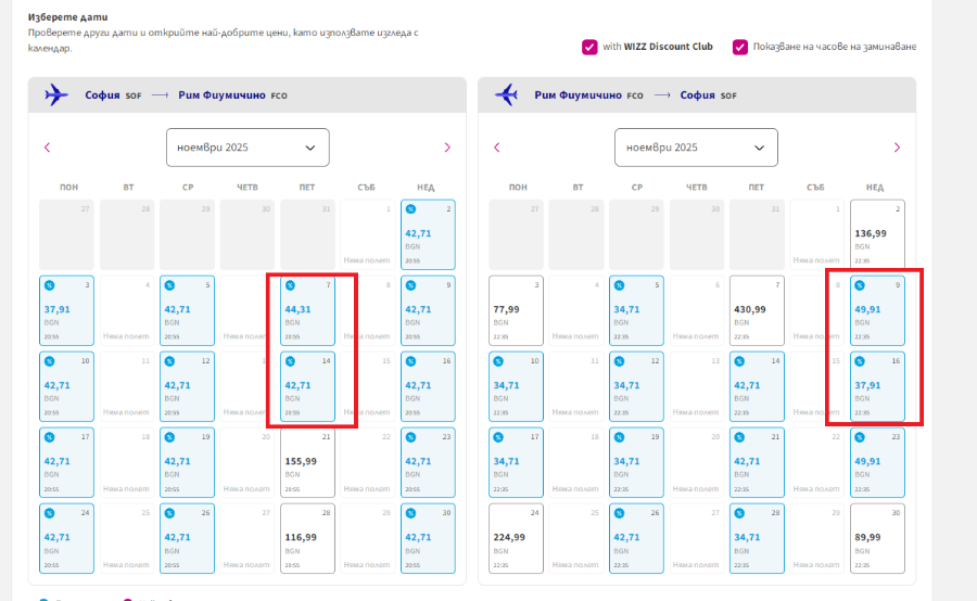 Screenshot.png.025aed13155bf85a3cdb755989bd9d44.png