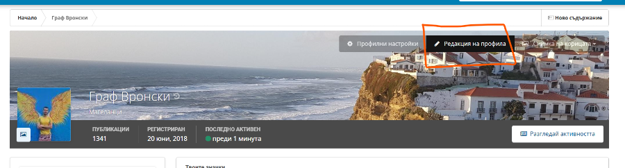 Screenshot2025-08-26163116.png.e9ee9dfb4398a2d486e7d16c35ba0b15.png