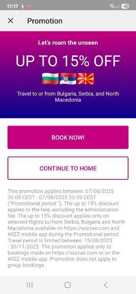 Screenshot_20250807_111800_WizzAir.jpg.d9a3740d2c2a3cccc7d26eab3fe0d05f.jpg