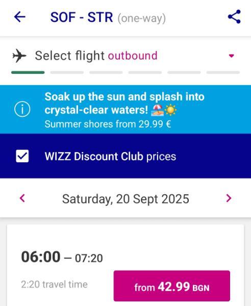 Screenshot_20250811_155340_WizzAir.jpg.09952fa956aba2a5c91404b00c49a3ee.jpg