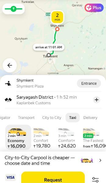 Screenshot_20250816_090725_YandexGo.jpg.6d98bf8d49a3041c6a4cdcb080f01fad.jpg