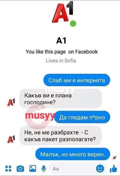 image.jpeg.13aa1b2d53a60bc2b775936c352d60be.jpeg