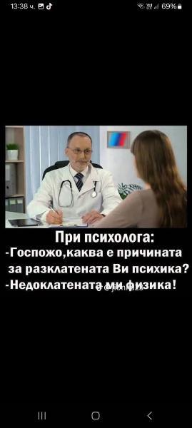 image.jpeg.2dfeff76e55148a75d56b3e75a9550bc.jpeg