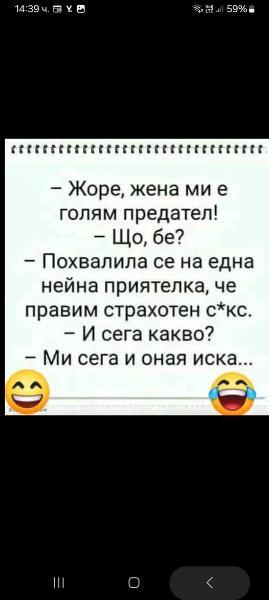 image.jpeg.9240a2d2c004cf011d0eb92d3b247eca.jpeg