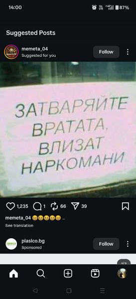 image.png.bcf7c1c0a8e2f1e273ec987734c43d34.png