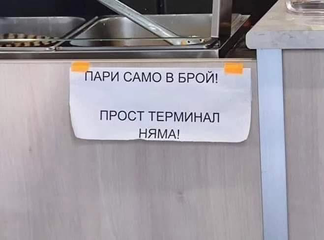 image.png.dd6c9c3946b703f9bb33c9639324c133.png