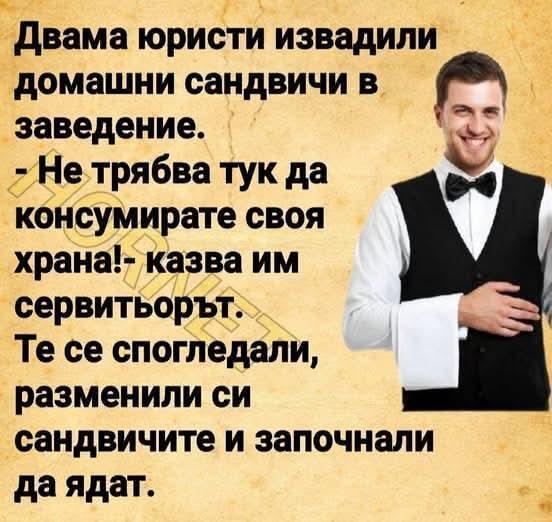 FB_IMG_1757002548788.jpg.10d0b683e587a8504ffa06b106527931.jpg