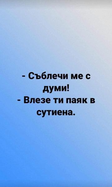 FB_IMG_1757918875332.jpg.cca439598397e80ce66332a410dbf1bc.jpg