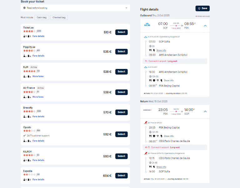 Screenshot(1).png.dfcb1e08982cb5461dafdf829f2d344e.png