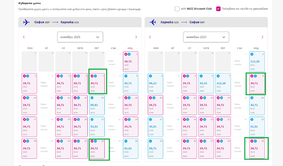 Screenshot(2).png.11a0f9910c11c803b3f241a12f9057a1.png