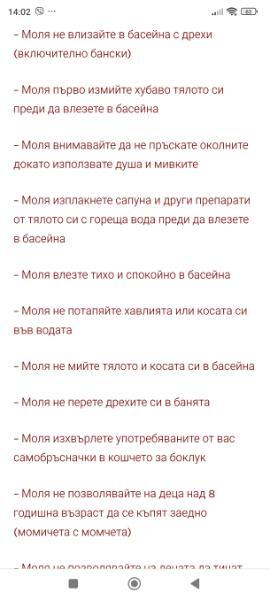 Screenshot_2025-09-30-14-02-51-750_com.android.chrome.jpg.65af0216be563c000ecc6642b3262c51.jpg