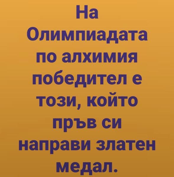 Screenshot_20250913_163534_Facebook.jpg.a71e8871601c2914496aeca62aeb1795.jpg