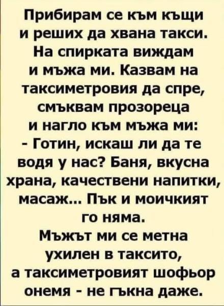 image.jpeg.50764673144ee14b64a355a54c888b8a.jpeg