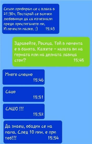 image.jpeg.5a12b7759f8a1b2da35e309037293ccb.jpeg