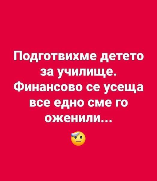 image.jpeg.79c3eb83c372dc5c5a0303b2ba031266.jpeg