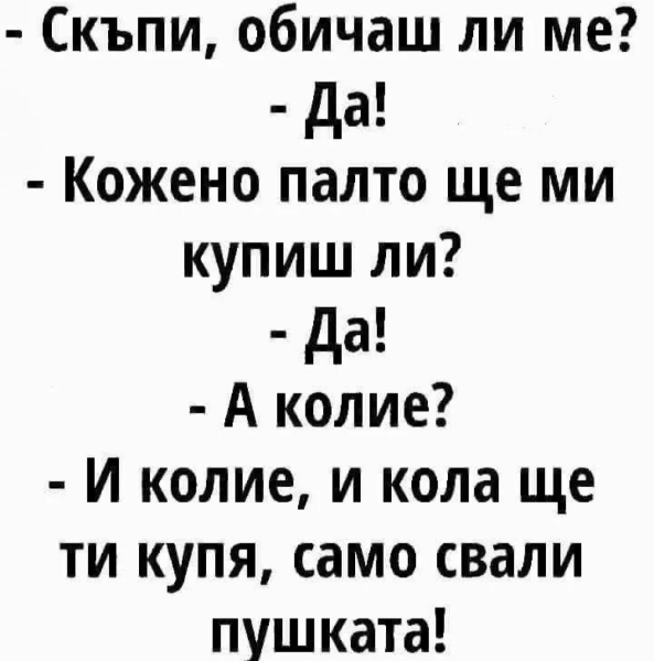 image.png.7cb869ede6c8a591e51b5bd32b4e4c84.png