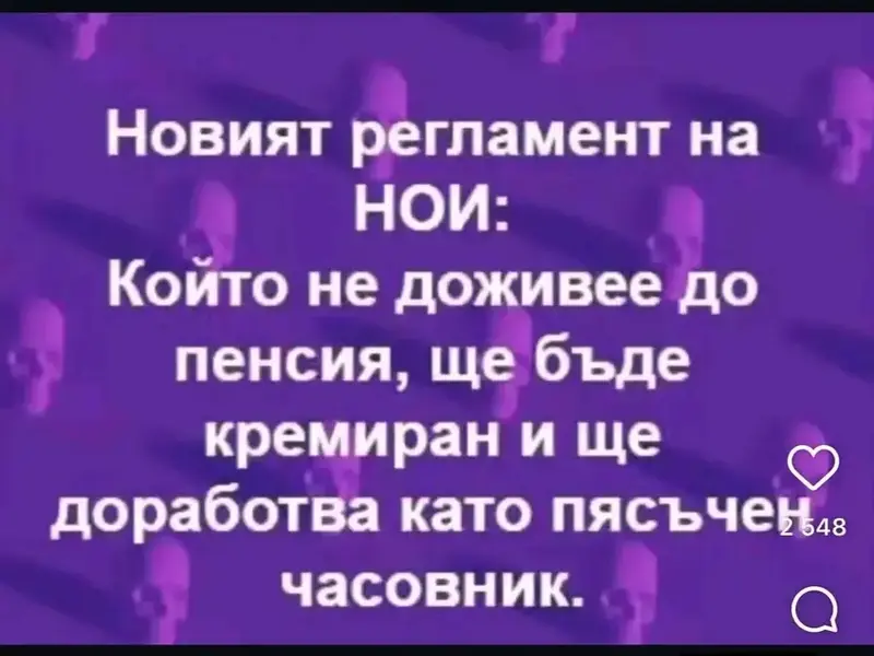 568529765_17924215026150821_3462242431507757059_n.webp