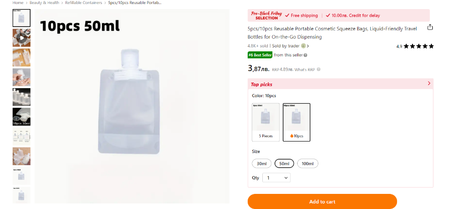 Screenshot(1).png.b782ba9f0af303c30918faff728c9596.png